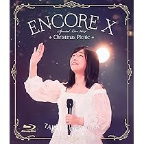 ☘️☘️☘️告別 デラックス版('01国際放映)☘️ Amazon.co.jp: ENCORE X OKAMURA TAKAKO Special Live 2024